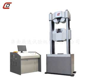 液压式万能试验机ERP